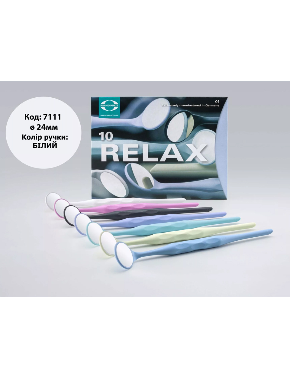 Relax FS Rhodium Dental Mirror #5 24mm White Handle